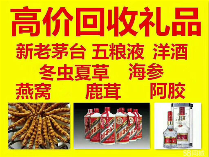 甘井子案例展示