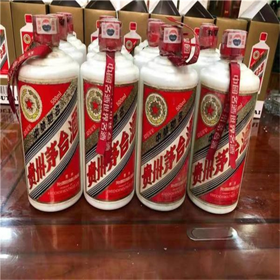 甘井子临沂莒南茅台老酒回收价格哪里回收(附近上门回收茅台酒）?